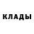 МДМА молли Iced Circle