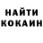 Дистиллят ТГК жижа Deshawn Ameer