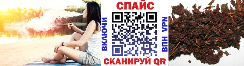 Бутират 1.4BDO  Отрадное 