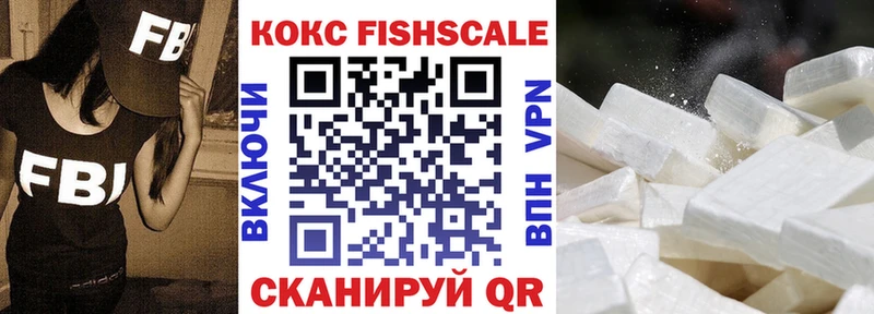 КОКАИН Боливия Отрадное