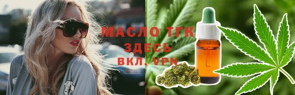 марки lsd Балахна