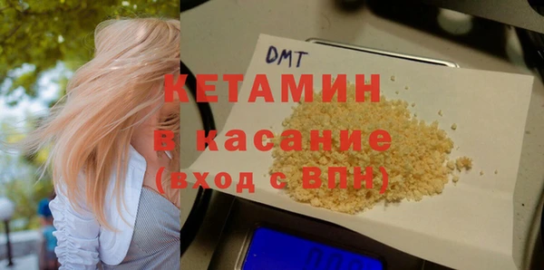 тгк Балабаново