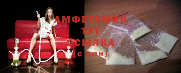 марки lsd Балахна