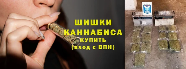 MDMA Баксан