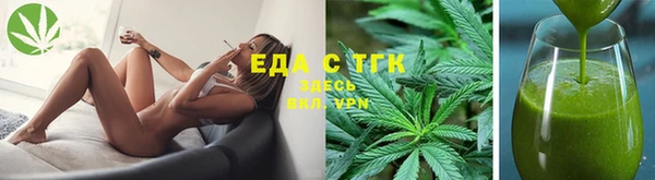 MDMA Баксан