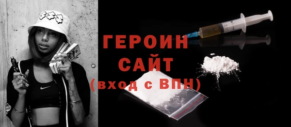 MDMA Баксан