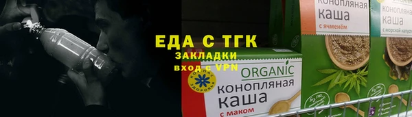 марки lsd Балахна