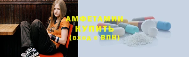 MDMA Баксан