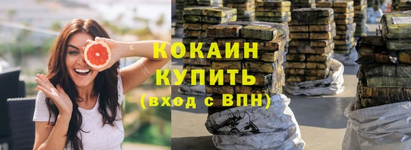 MDMA Баксан