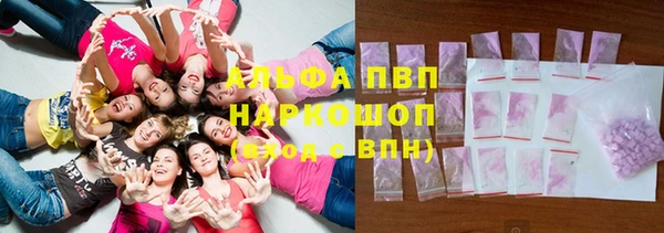 тгк Балабаново