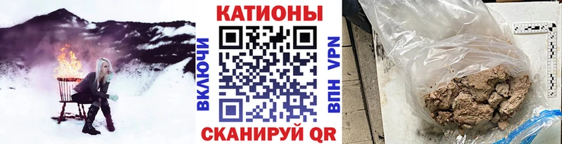 Меф кристаллы  как найти наркотики  Отрадное 